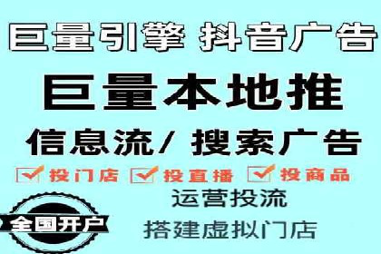 百度运营推广实战经验分享，看这些成功案例
